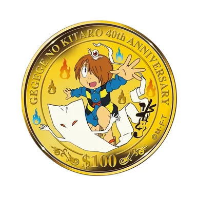 ゲゲゲの鬼太郎 誕生40周年 公式記念貨幣が、英連邦ツバル政府より発行 