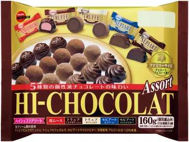 ハイショコラアソートFS