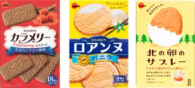 200円パッケージシリーズ