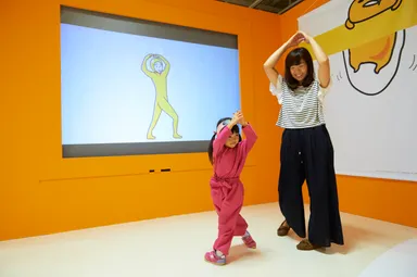 ぐでたまダンスを踊ろう