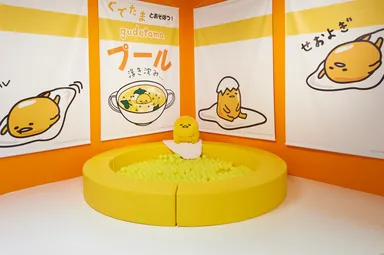 ぐでたまプール