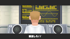 スマートフォン用VRアプリで表示されるゲーム画面2
