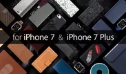 iPhone 7＆7 Plusケース販売開始