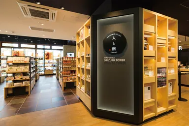 広島ならではのお土産がそろう