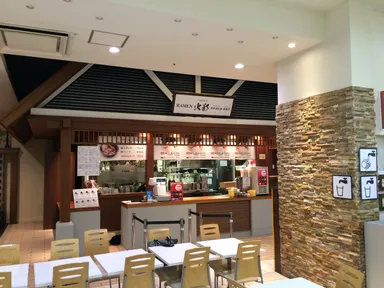 RAMEN 火影　produced by 麺処ほん田