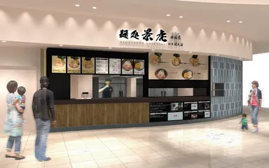 ららぽーと新三郷店イメージ