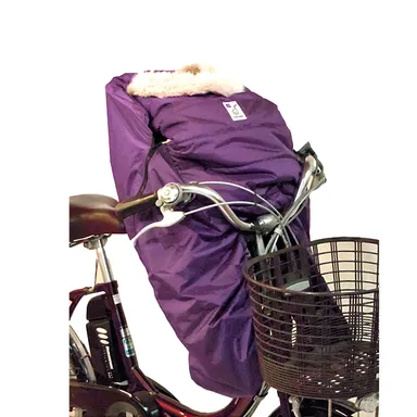 防寒マフ(後付け前用)パープル