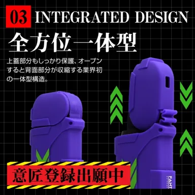 EXTREME PROTECTOR SECOND 製品特長3