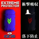 EXTREME PROTECTOR SECOND メイン