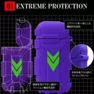 EXTREME PROTECTOR SECOND 製品特長1
