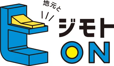 ジモト ON ロゴ