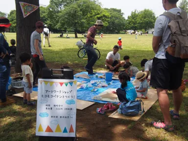 アートワークショップ