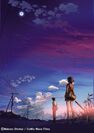 「秒速5センチメートル」作中画像3 (C)Makoto Shinkai / CoMix Wave Films