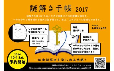 Fb img 112060 1