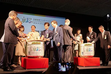 オープニングセレモニー