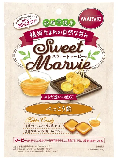 スウィートマービーべっこう飴