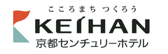株式会社京都センチュリーホテル