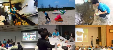 2018年卒採用イベント「島キャン就活Fes」