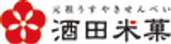 酒田米菓株式会社のロゴ