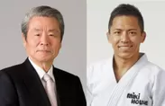 左：坂根 正弘氏(コマツ・相談役)、右：野村 忠弘氏(柔道家)