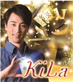 ＫiＬa