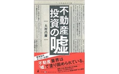 Fb img 112151 1