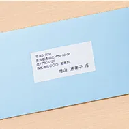 宛名ラベル