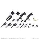 機動戦士ガンダム　MOBILE SUIT ENSEMBLE EX01　フルアーマー・ユニコーンガンダム　パーツ(1)