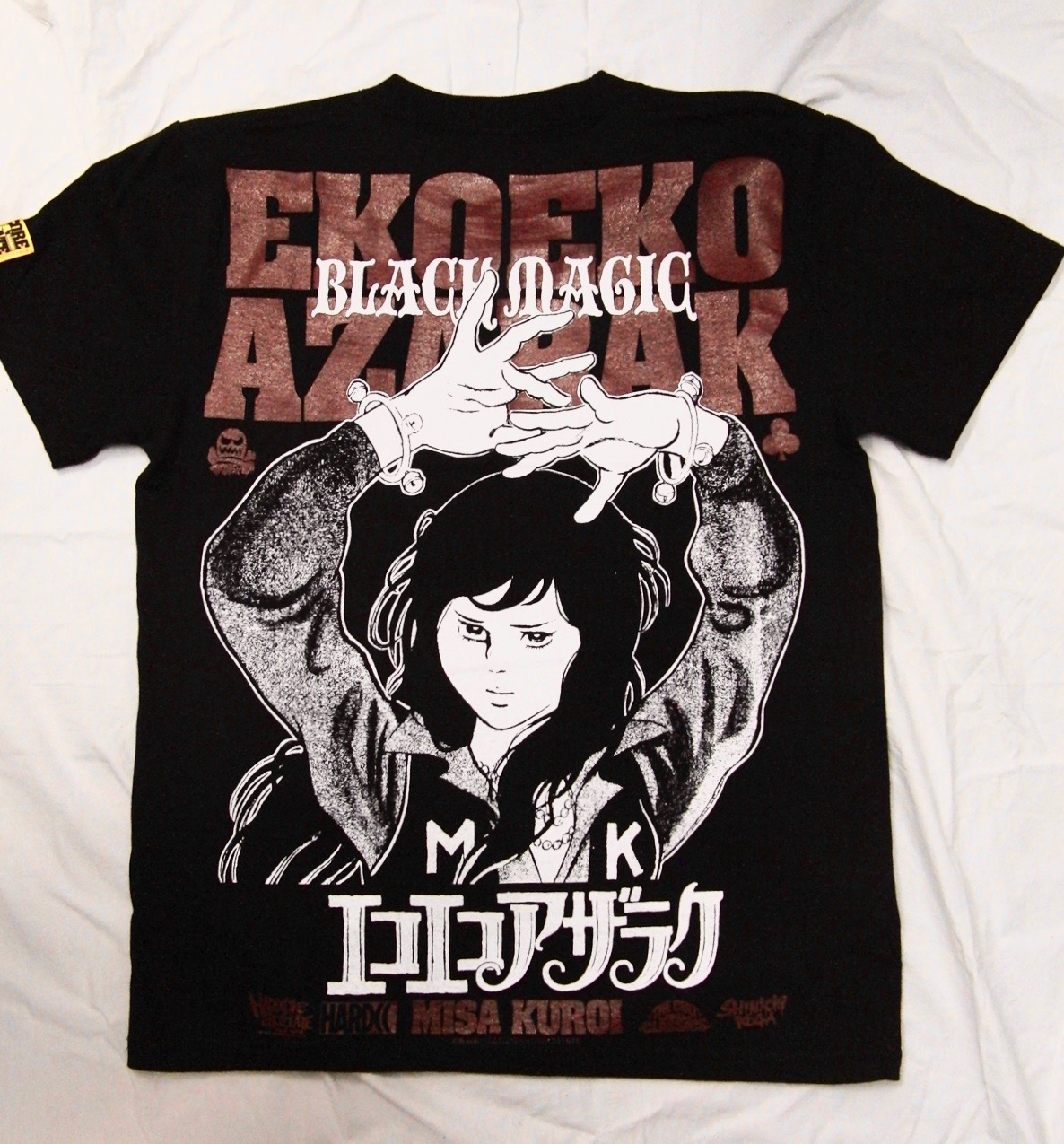 エコエコアザラク エコエコザメラク オカルトミステリー のマスターピース エコエコアザラク とのコラボtシャツを発売 有限会社ハードコアチョコレートのプレスリリース