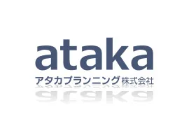アタカロゴ