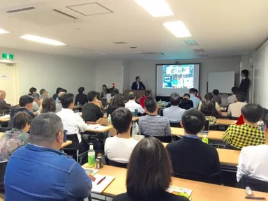 空き家活用 説明会