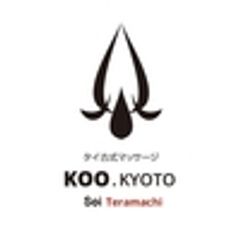 株式会社ピュールのロゴ