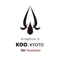 お腹を“ぐにゅんぐにゅん”でココロとカラダも美しく
京都"koo”ではオープン後2週間で60名がご来店
その半数がリピーターで腸マッサージが大人気！