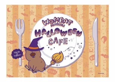 ランチョンマット