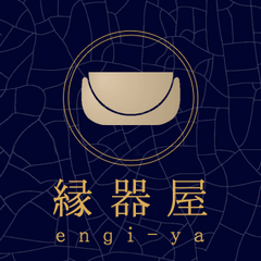日本の伝統「焼き物」×ホームパーティー　
ブランド『縁器屋(えんぎや)』を9月27日リリース