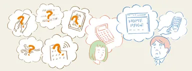 BIGLOBE創業支援サービス