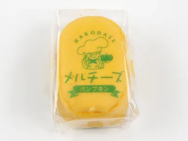 函館メルチーズ　パンプキン