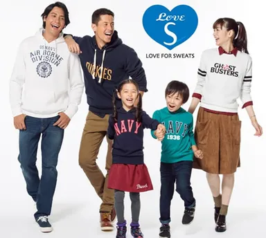 スウェットスタイルを楽しむ 「LOVE SWEATS」新柄登場