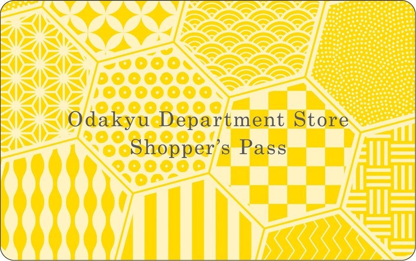 「Odakyu Department Store Shopper’s Pass」カードイメージ 「Odakyu Department Store Shopper’s Pass」カードイメージ