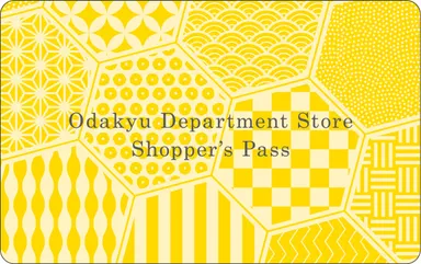 「Odakyu Department Store Shopper’s Pass」カードイメージ