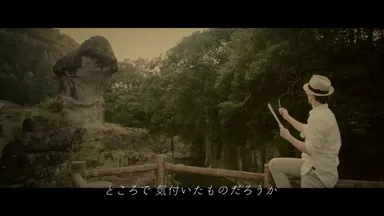 ＜インタラクティブ部門＞宮崎県小林市／移住促進PR／ンダモシタン小林