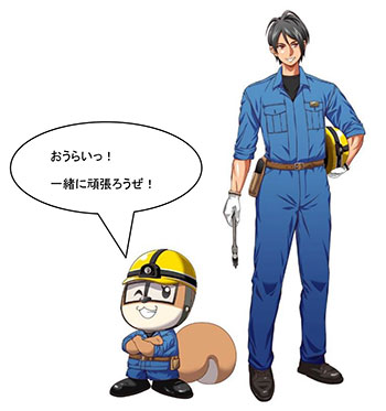 新キャラクターのご紹介と二次創作ルールの改定について 阪急阪神ホールディングス株式会社のプレスリリース