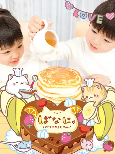 ダイナミックフォト作例03