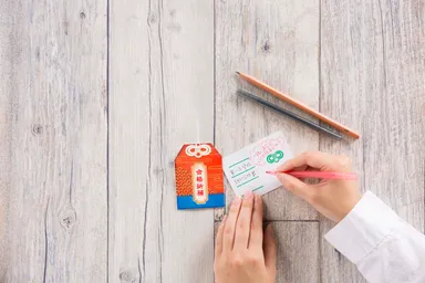 『ガンバ！レター』使用イメージ1