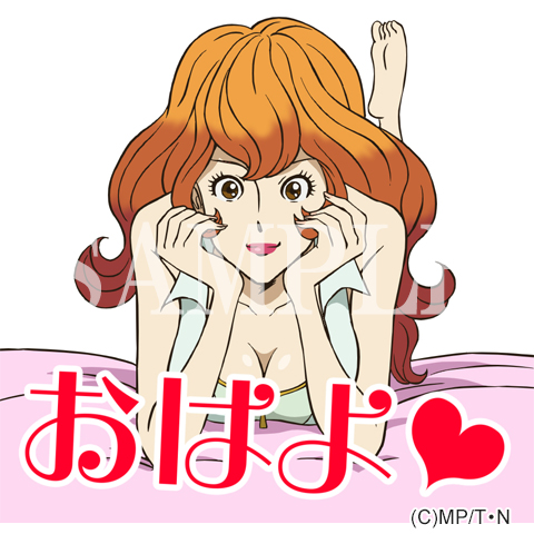 ルパン三世 飛び出す！しゃべる！スタンプ」 10月6日(木)LINE STOREに