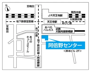 【案内図】阿倍野センター