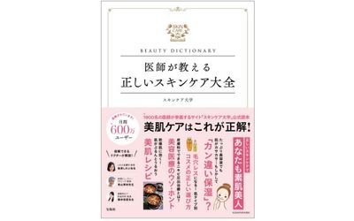 Fb img 112579 1