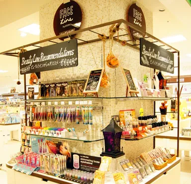 BeautyLine イメージ