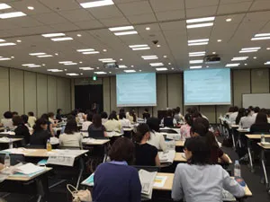 過去開催の様子 1