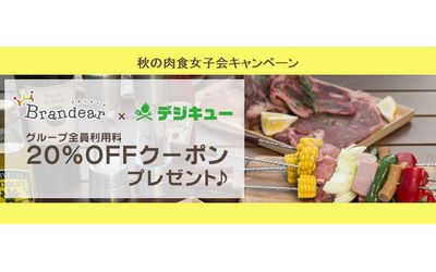 Fb img 112624 1